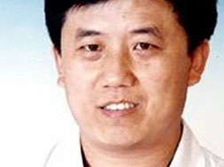 徐贵成 广安门中医院网上预约挂号